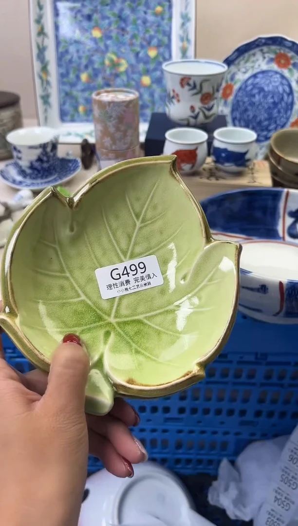 瓷顺**然499GGGGGGGGGGGG
