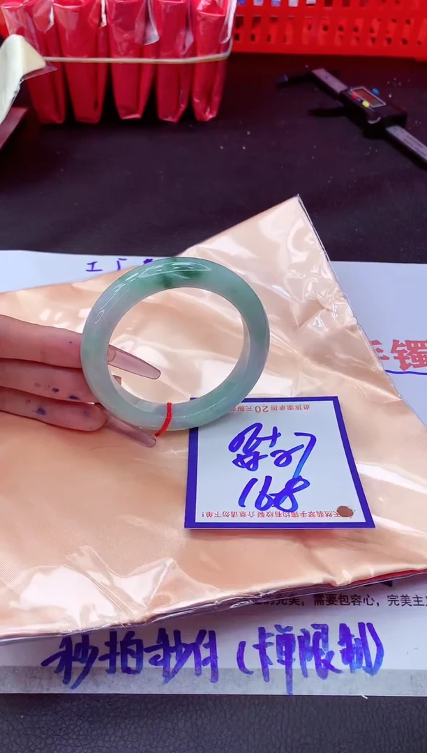 翡翠手镯未镶嵌11111111