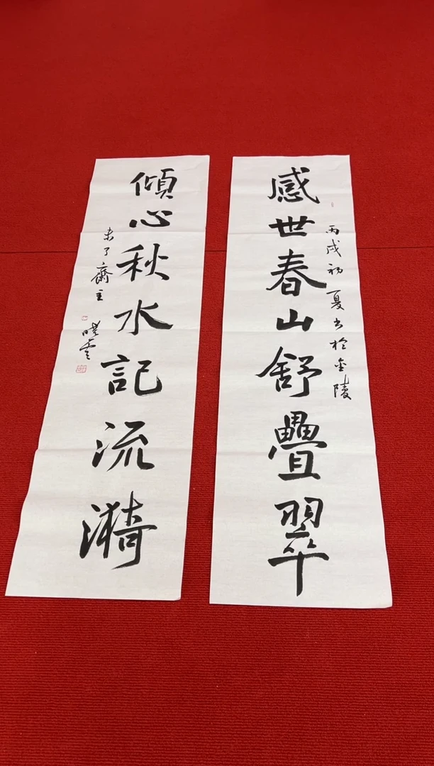 111111111111111111111111