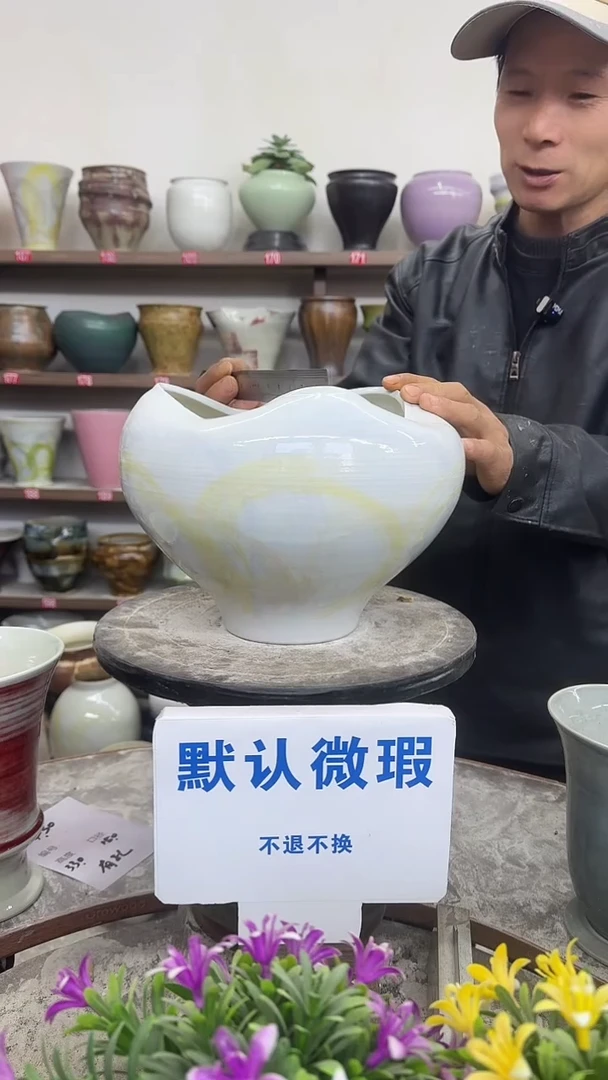 1月3号-高18口18瑕花盆