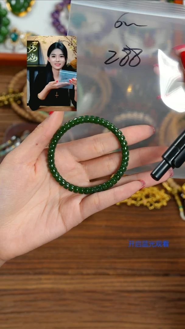 未镶嵌手串和田玉弹**潮山也出品