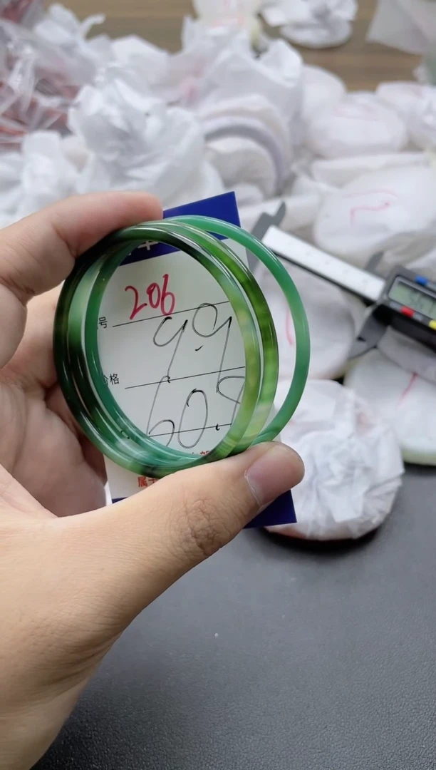 【闪购商品】玛瑙/玉髓手镯未镶嵌206