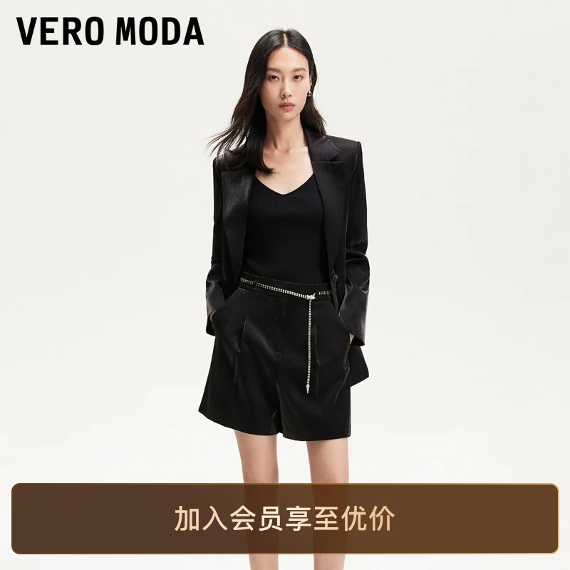 Vero Moda短裤女装2025新款光泽感面料中腰带腰链短裤老钱风洋气
