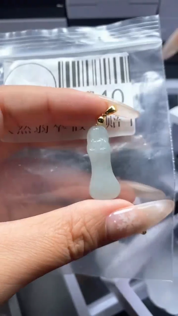 颈饰未镶嵌翡翠2740