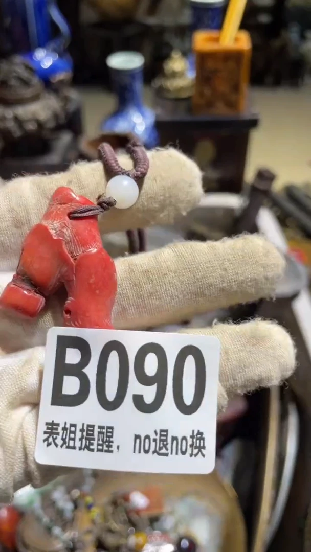 陶瓷嫦**姐表姐直播所见所得