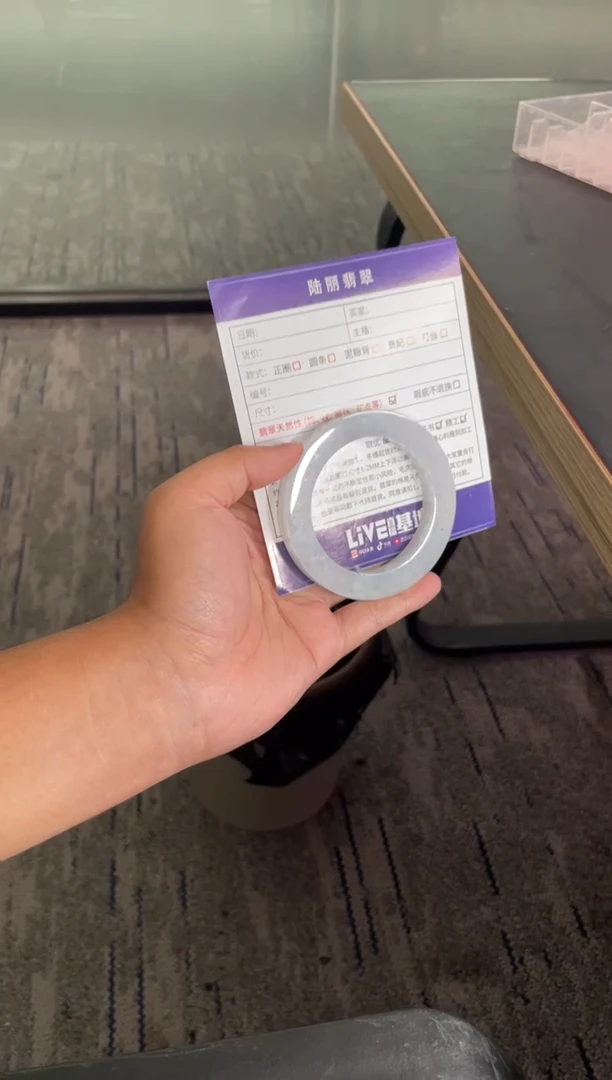未镶嵌手镯定制翡翠怡**妈定制手镯DZS/ADL1