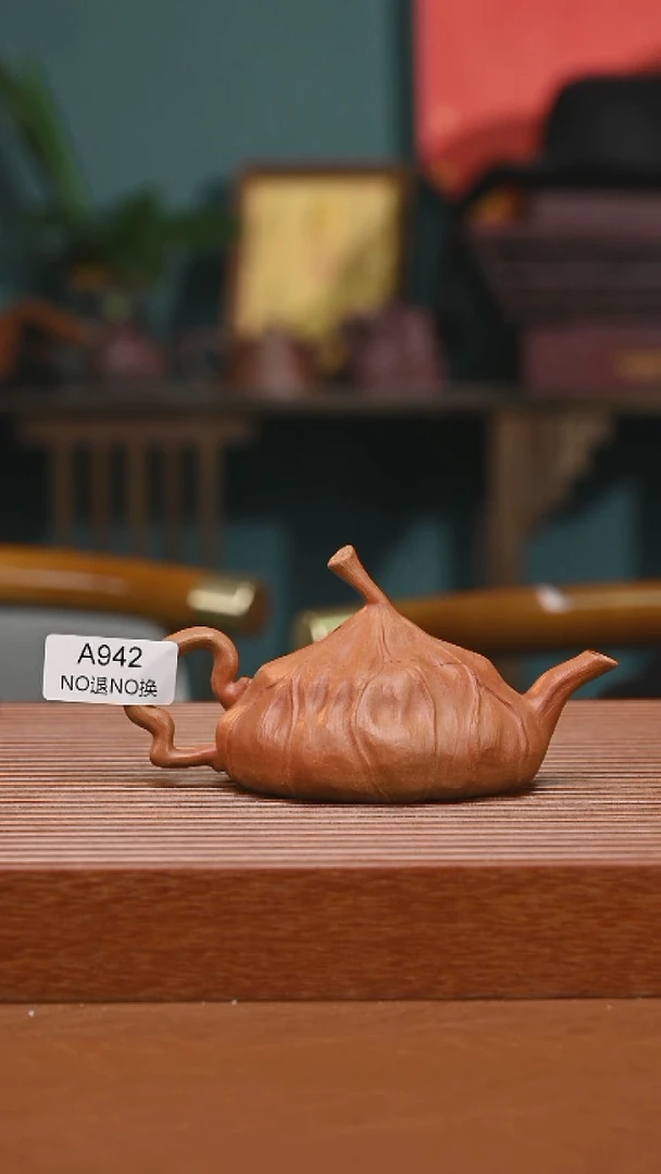 茶壶紫砂J***.精工仿生器荷叶942
