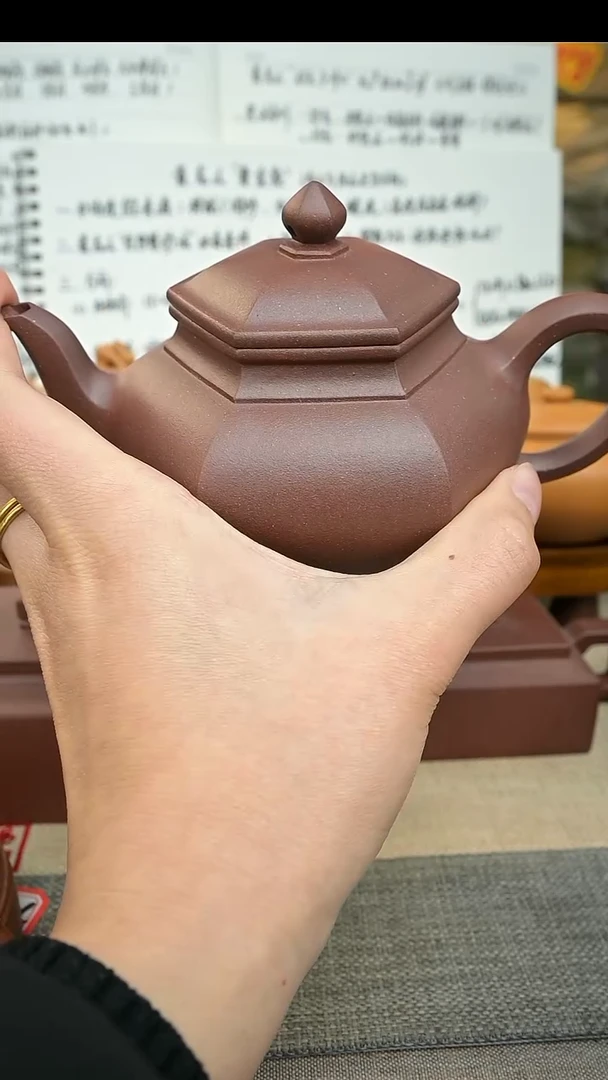 【闪购商品】紫砂茶壶四号井底槽青240cc