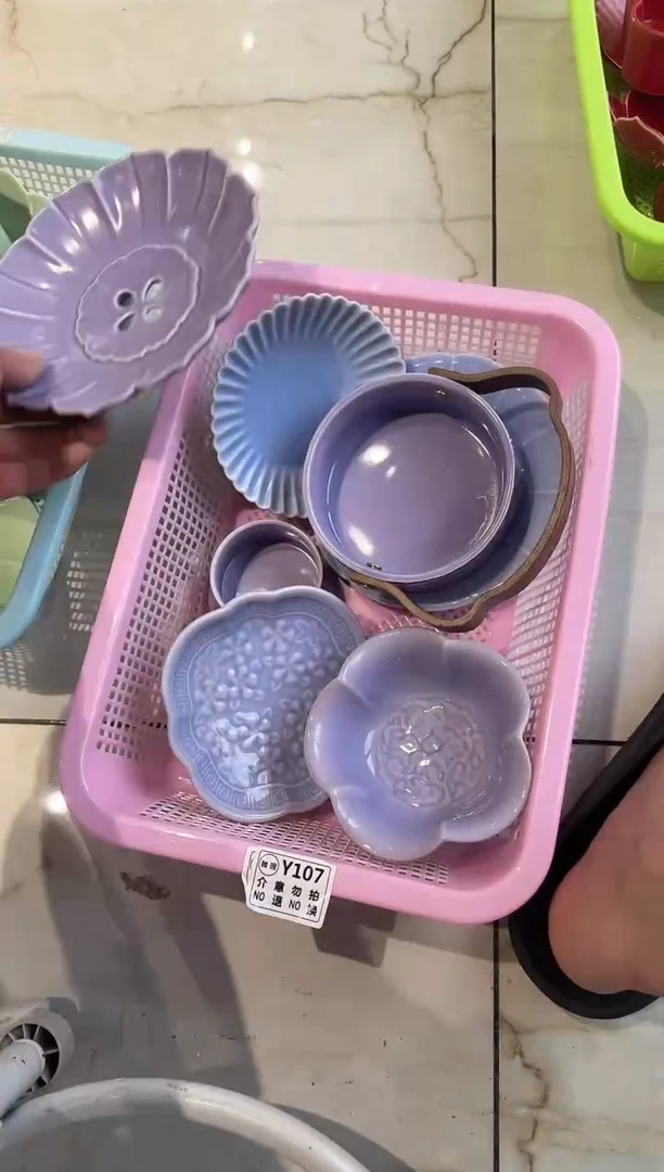 微瑕商品，介意勿拍 套组