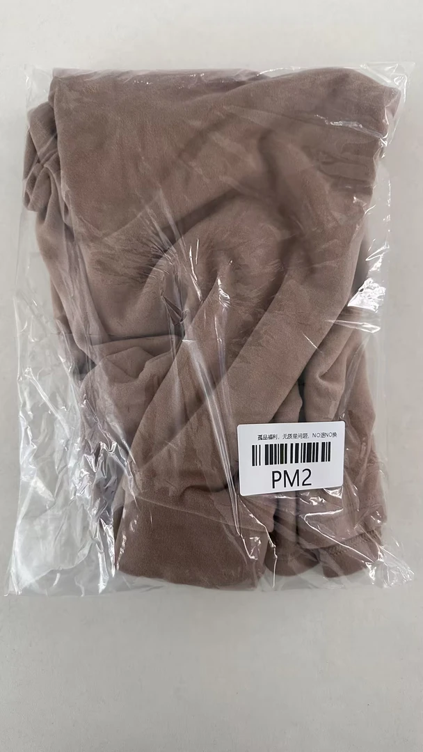 【孤品福利!】直播间专拍 精品男士半高领打底衫捡漏-M2