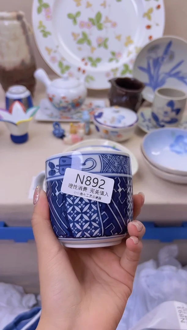 瓷冰**石892NNNNNNNNNNN