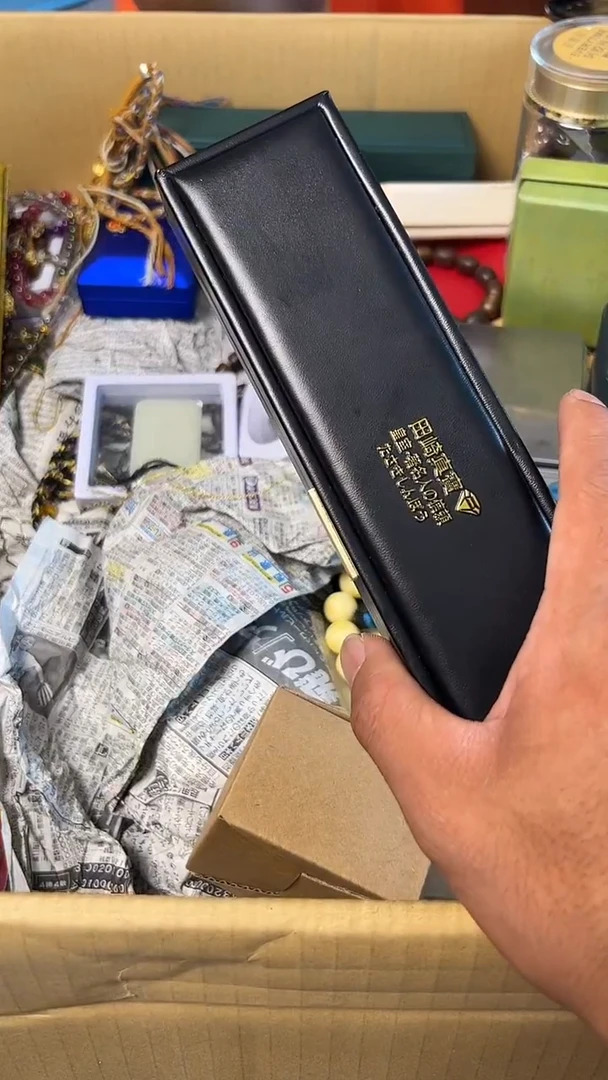 A*罗 小宋古美術茶空间A530