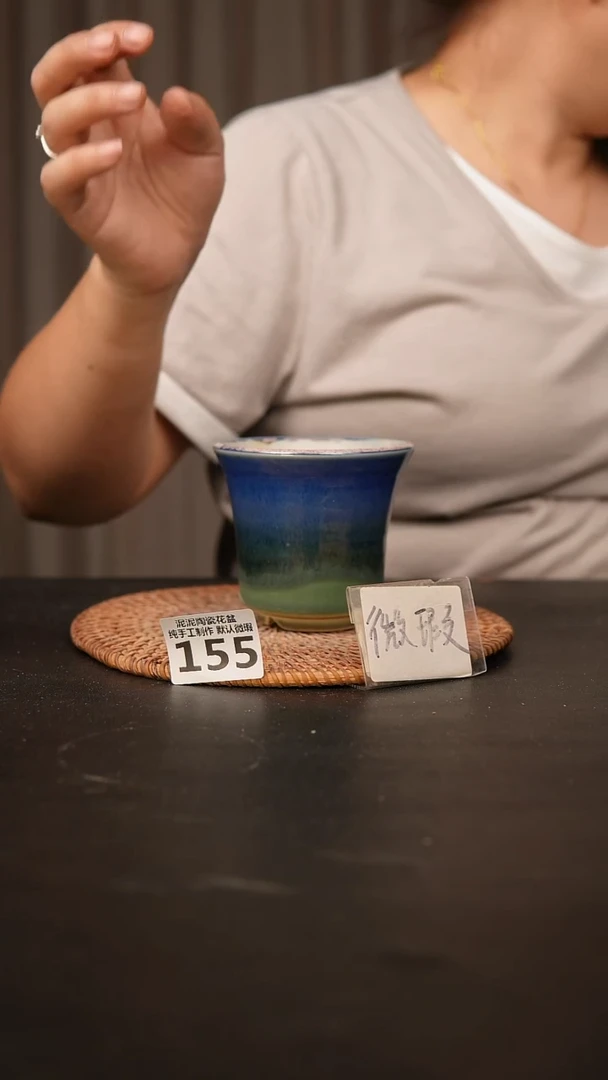 瓷片155内口径约8 外高约8