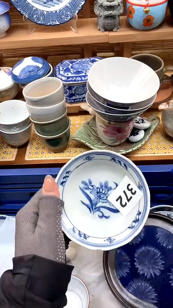 【闪购商品】瓷片新号开播，满28米包邮