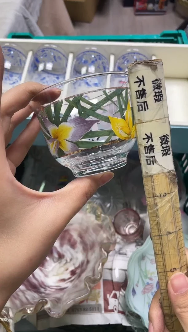 剥****米611精美瓷器感谢选购