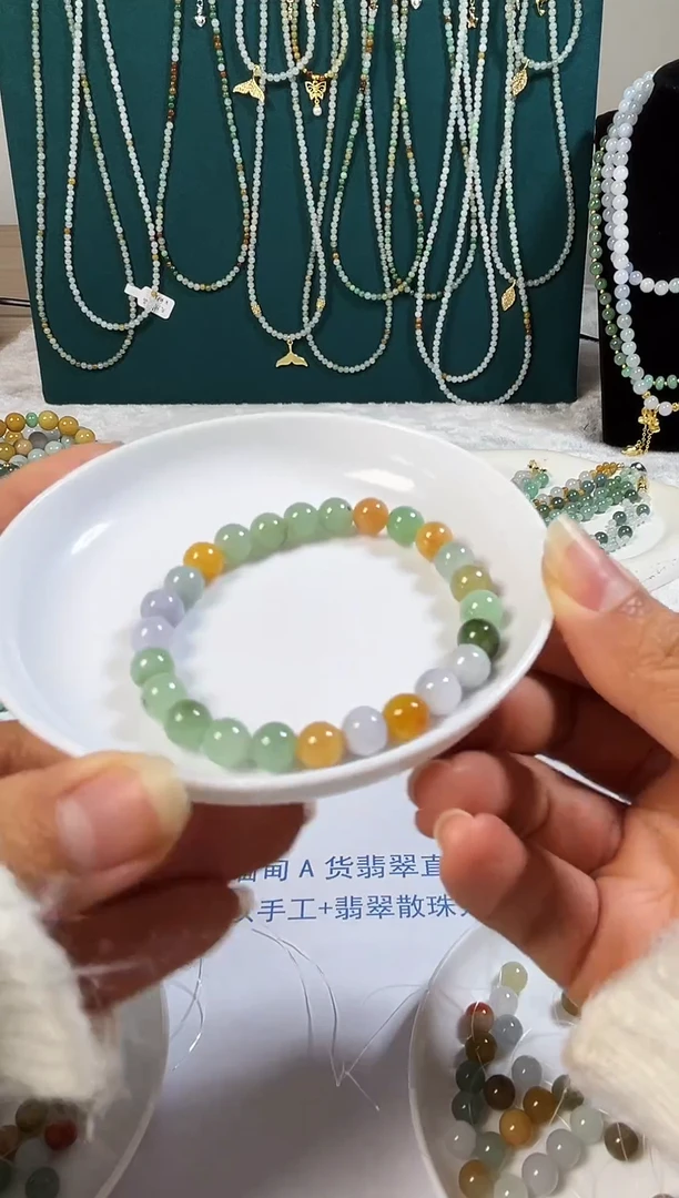 未镶嵌手链翡翠缅甸A货翡翠珠链有瑕疵7.7mm
