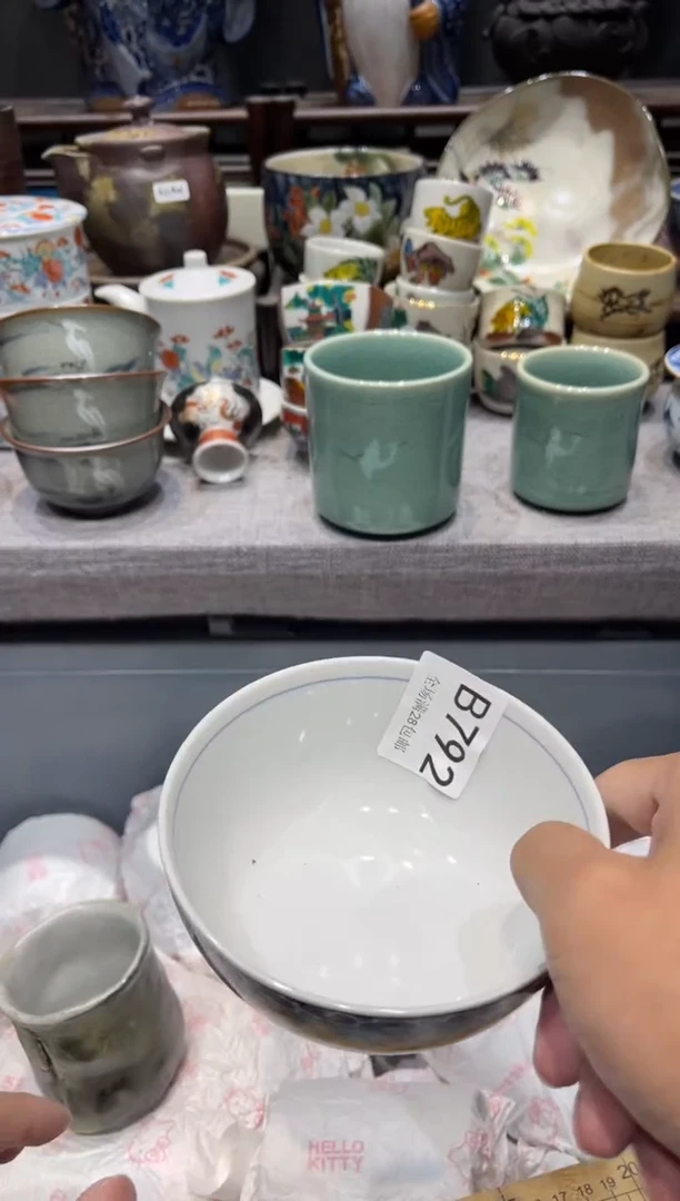 瓷片沧*闪购商品专用链接