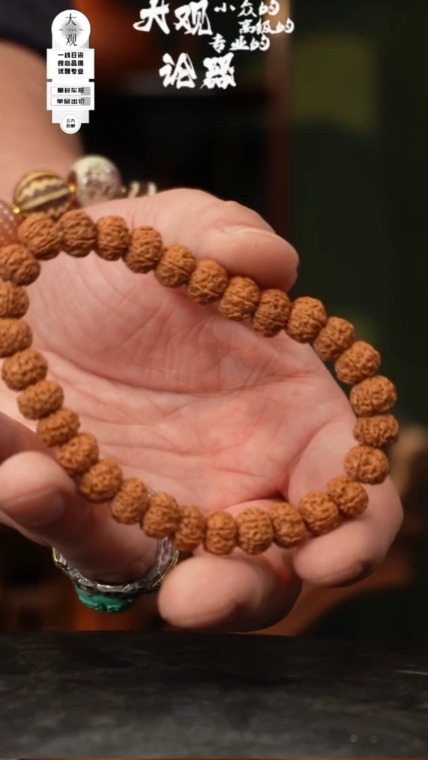 瓷片xxy摆件摆件潘龙