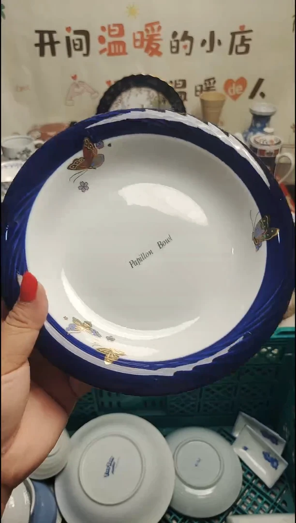 其他 紫韵陶艺优品小铺