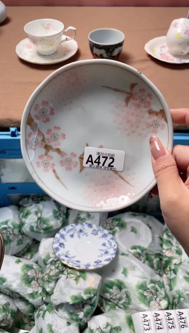 瓷片心*瓷器瓷器A472
