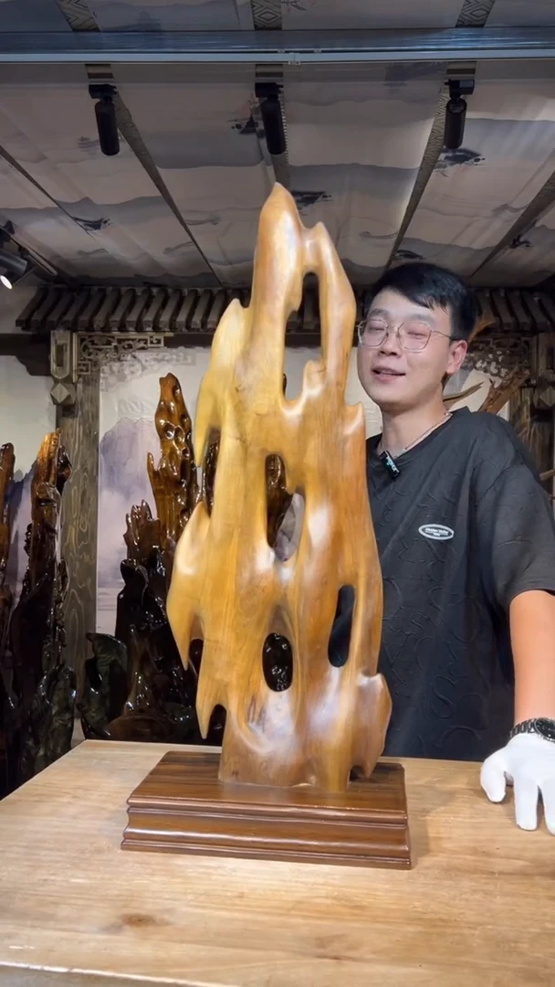 金丝楠A****g金丝楠木小叶桢楠