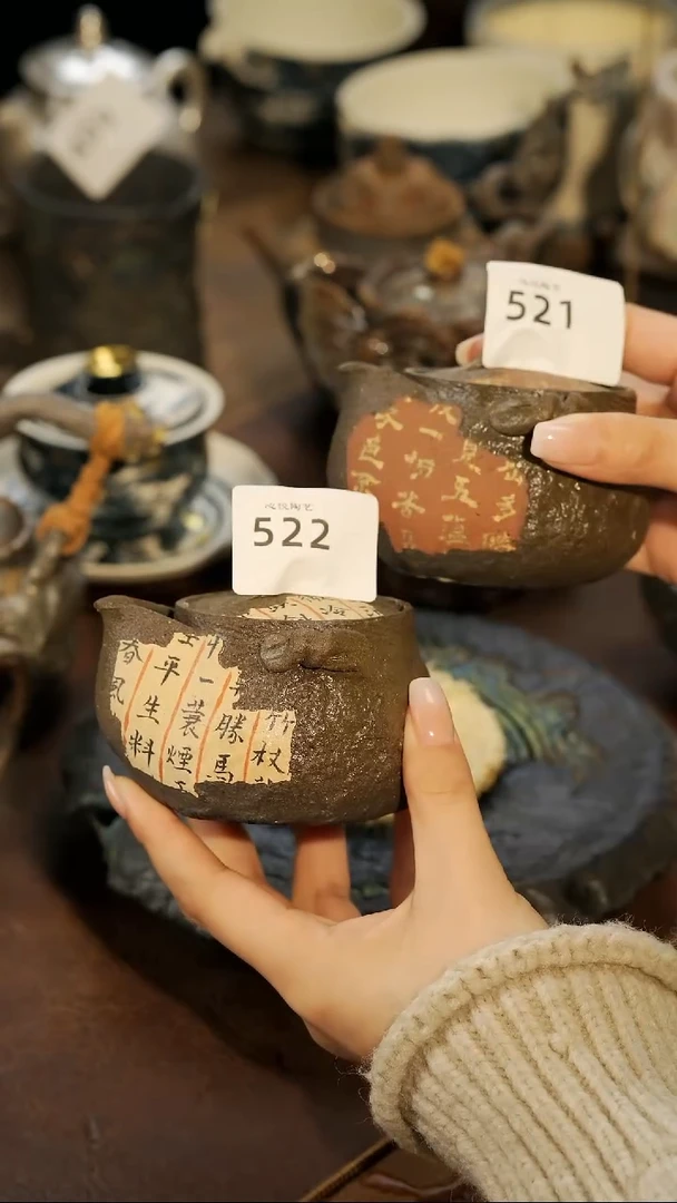 【闪购商品】景德镇纯手工手作522