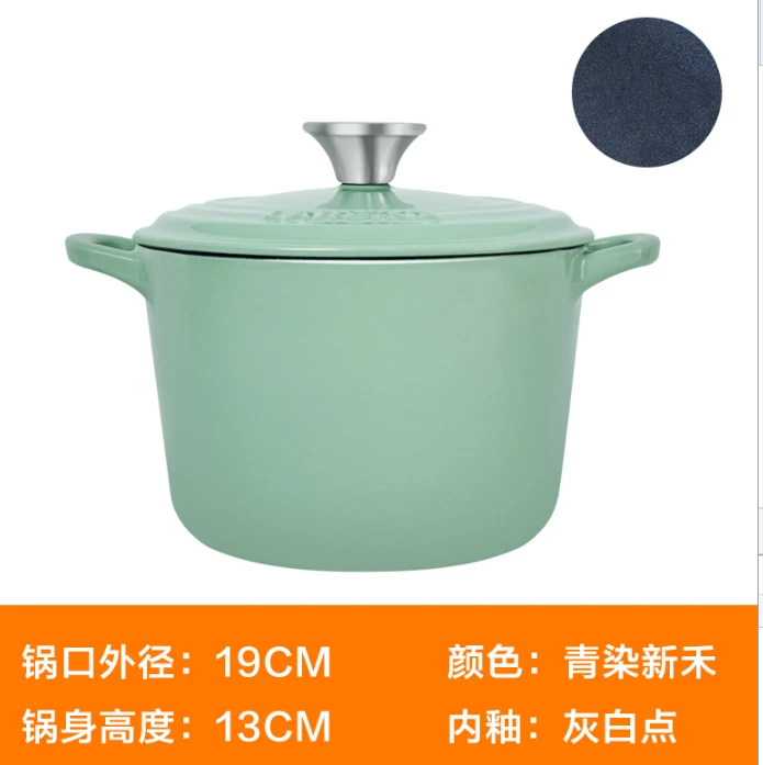 养生饭釜铸铁珐琅锅19口径家用多功能铁锅堡煲仔饭焖饭铸铁珐琅锅