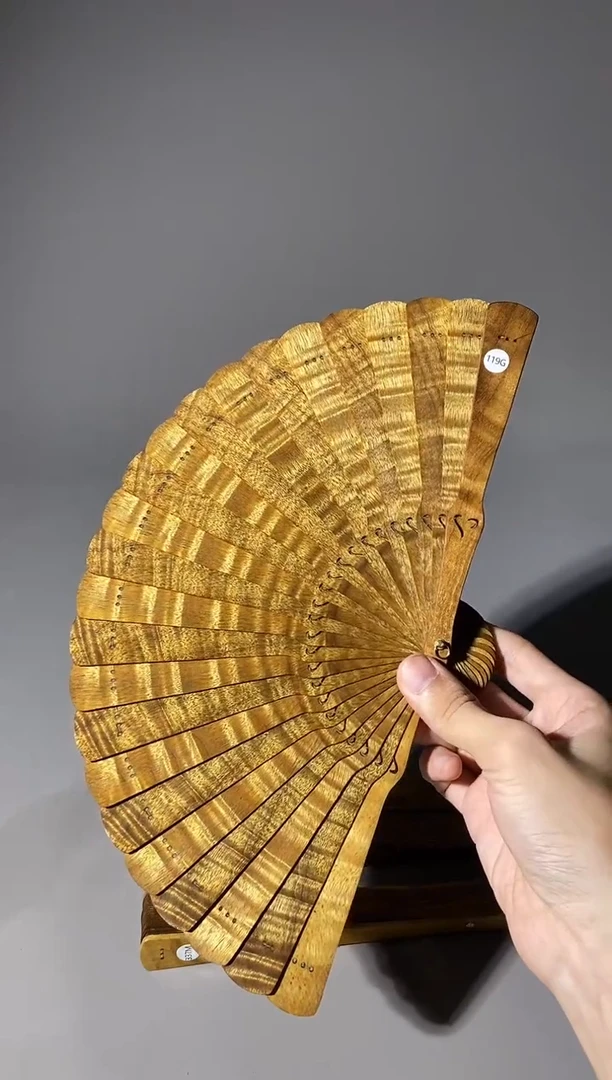金丝楠东**木119号18cm小叶桢楠扇子