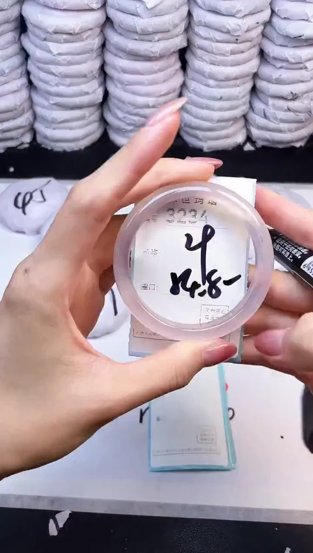 手镯玛瑙/玉髓未镶嵌3234