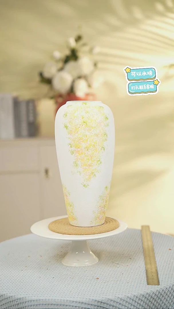 景德镇高端陶瓷花瓶家居水培插花瓶