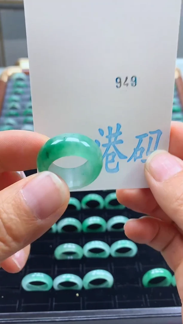 未镶嵌戒指石英质玉非洲翠