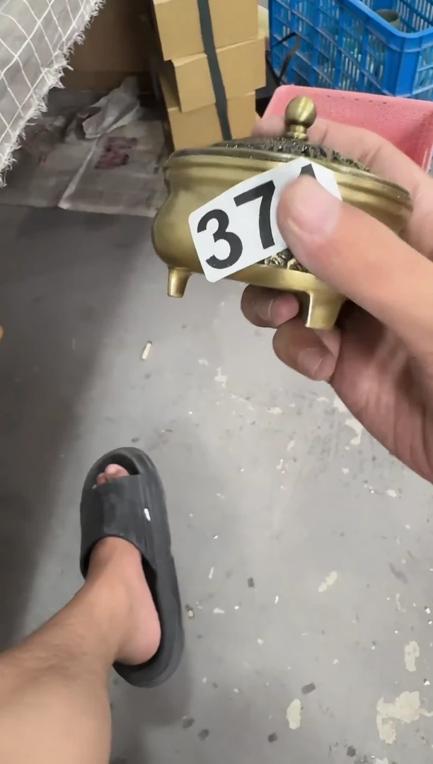 电****️【371】龙泉青瓷福利专场