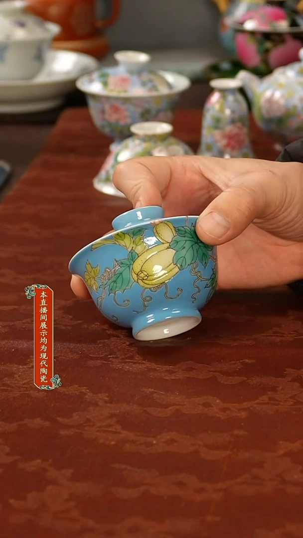 陶瓷景德镇手工手绘美器123