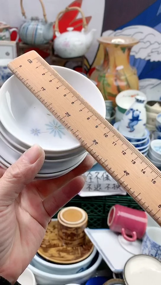 【闪购商品】点关注亮灯牌18包邮33