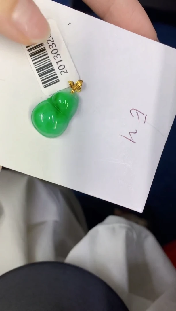 颈饰18K金镶嵌翡翠缅甸天然翡翠A货
