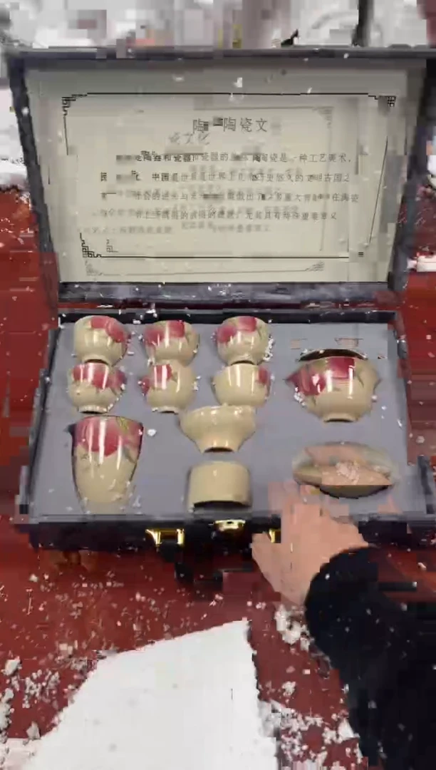 【闪购商品】其他精品茶具@@@@@@@@@@@