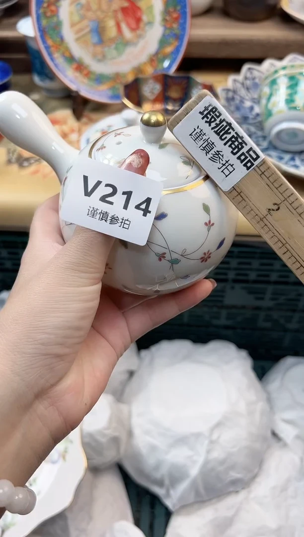 瓷片小***夜 214