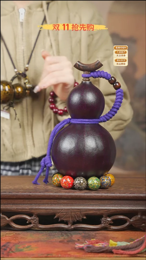 WP080大漆酒葫芦不包手串【宠粉款2】