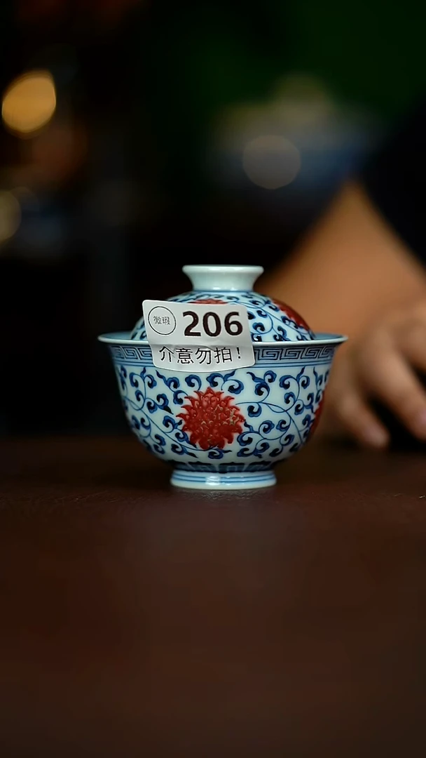 微暇...150.....