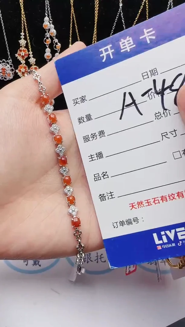 【闪购商品】翡翠戒指银S925镶嵌12131231111