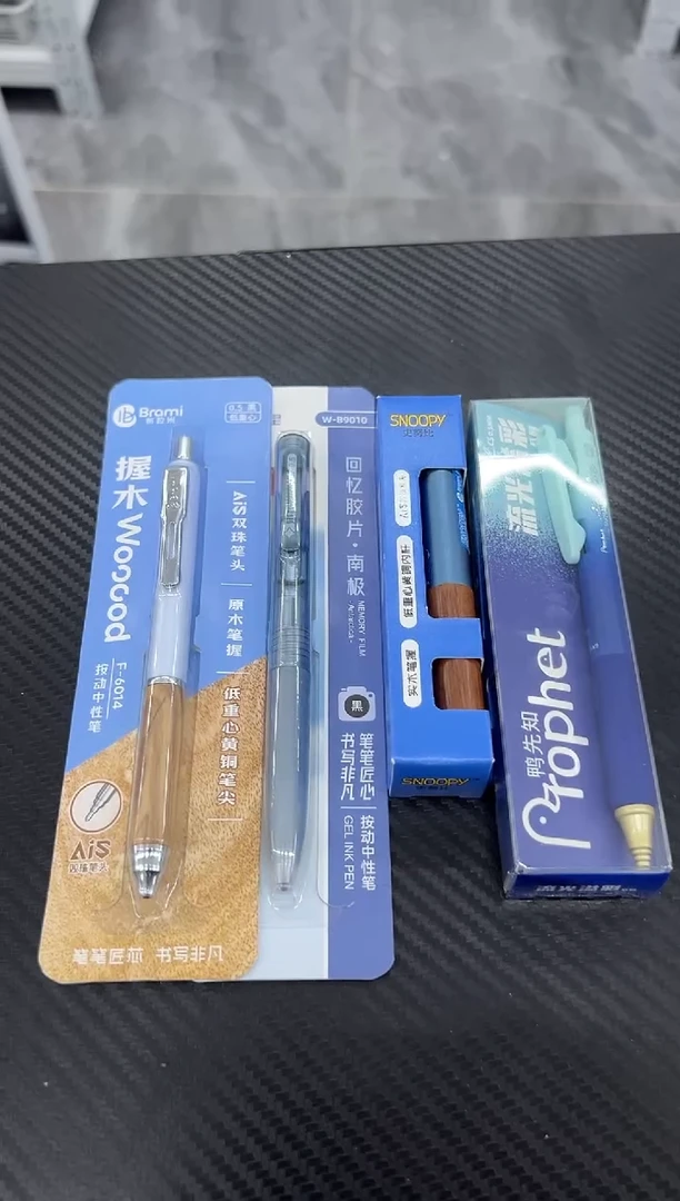 握木+胶片+流光溢彩+布拉米史努比