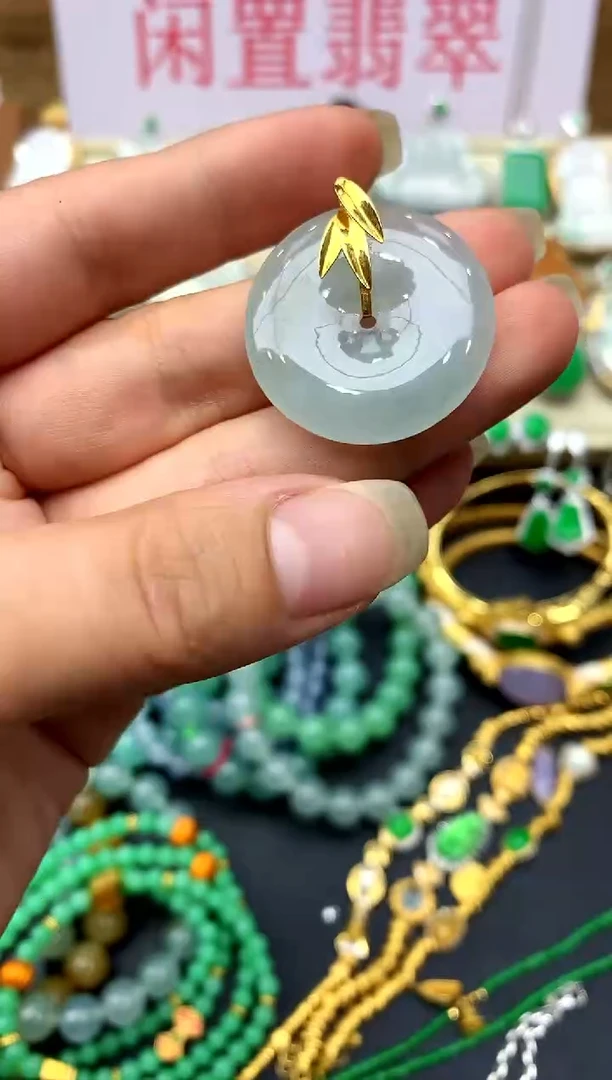 翡翠18K金镶嵌颈饰112-中国好珍宝