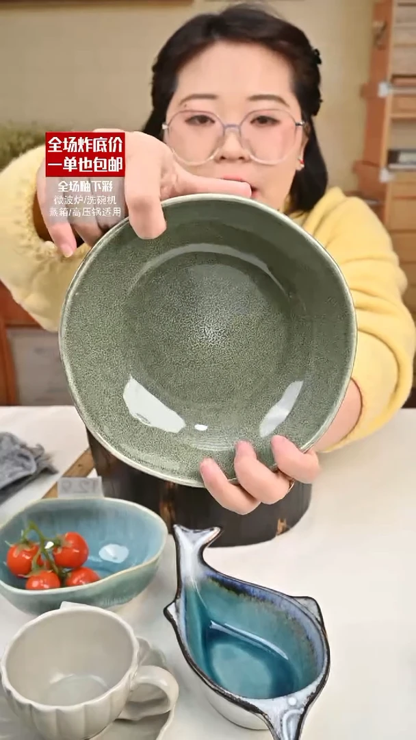 【闪购商品】瓷【外贸捡漏】菜碗（默认微瑕）