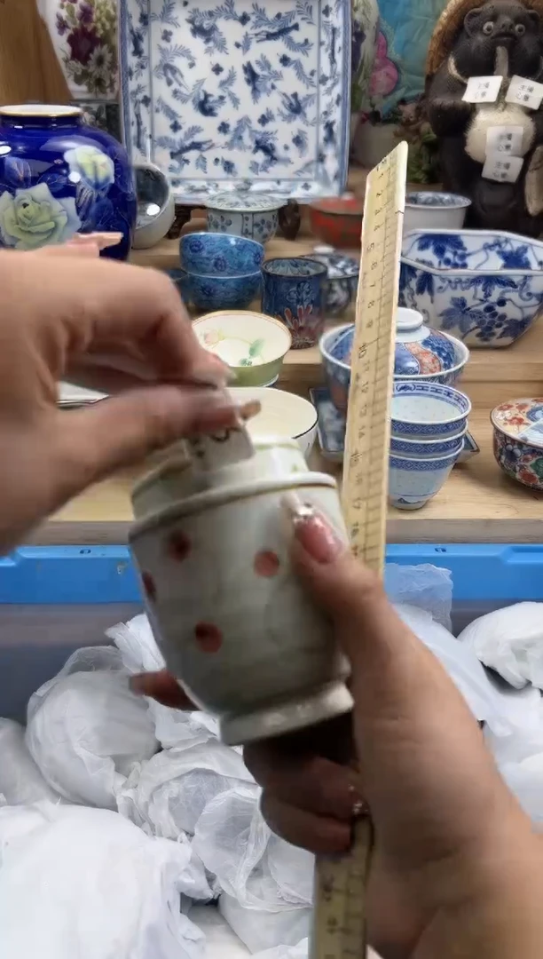 【闪购商品】瓷片536qqqqqqqqqqqq