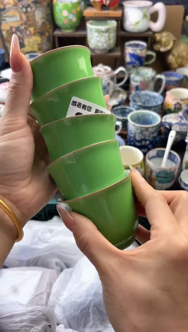 瓷片利****6310号六六工艺品瓷器