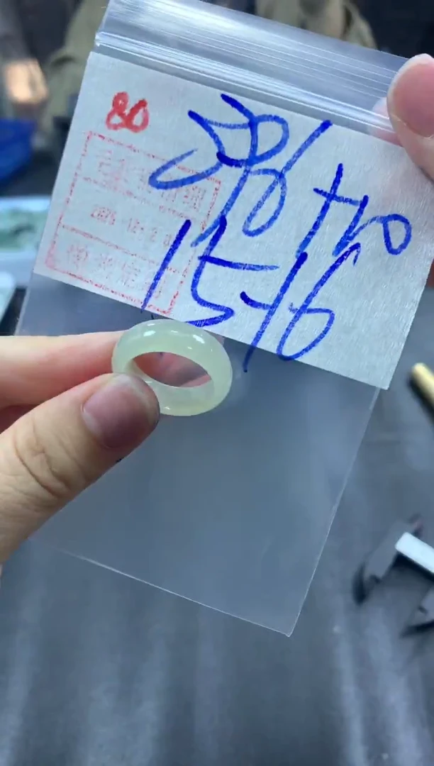 未镶嵌定制翡翠戒圈15-16#406毛货需精细抛光