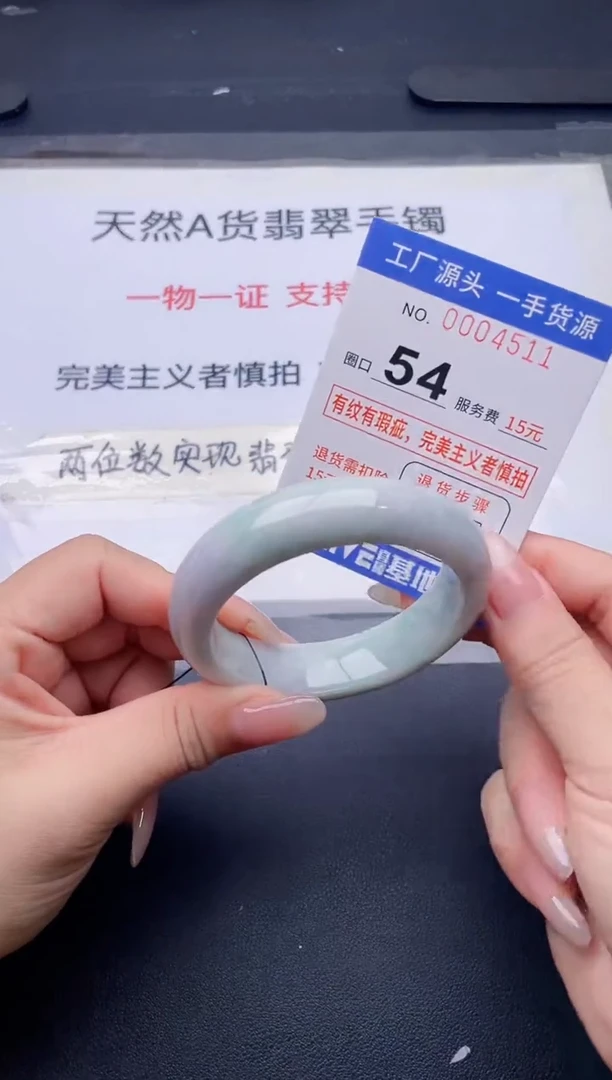 未镶嵌手镯翡翠翡翠手镯未镶嵌