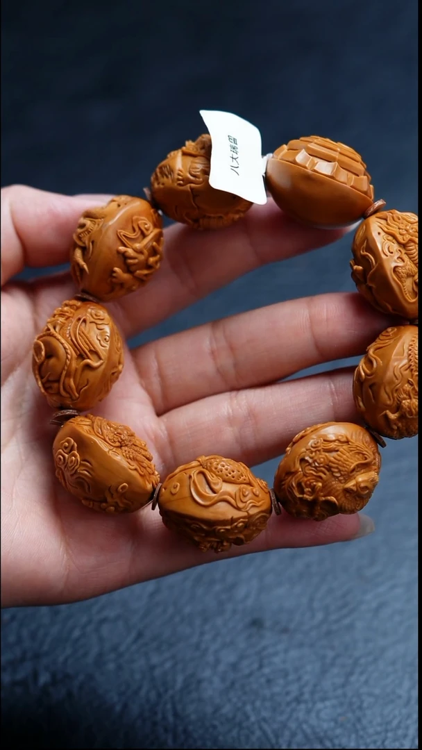 橄榄核手串/手链老*橄榄核