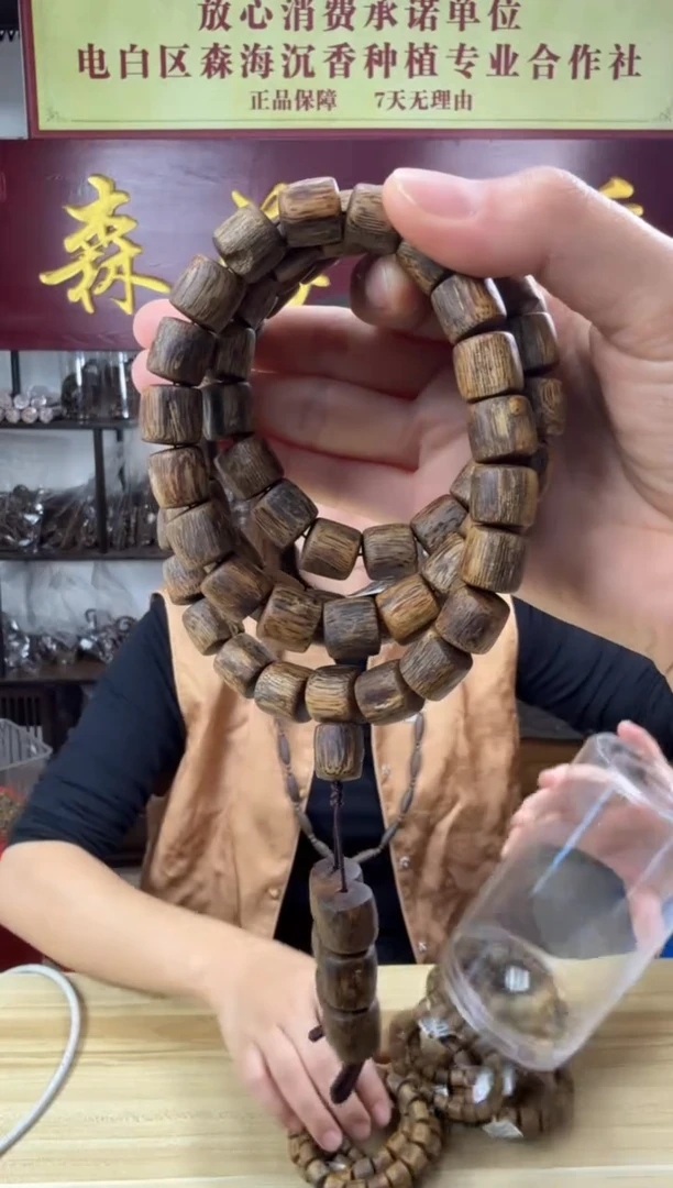 沉香手串一*糖84克惠州老乌身圆叶手串