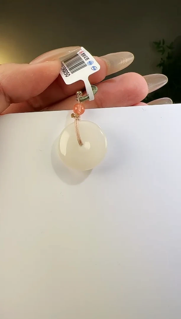 【闪购商品】和田玉颈饰未镶嵌扣3086